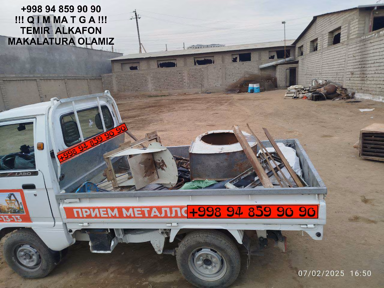 ТАШКЕНТ МЕТАЛЛОЛОМ TOSHKENT METALLOLOM qabul qilish Bukhara