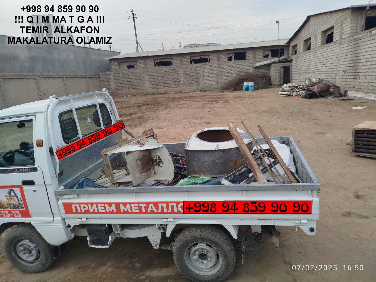 Metallolom qabul qilish Nurafshon