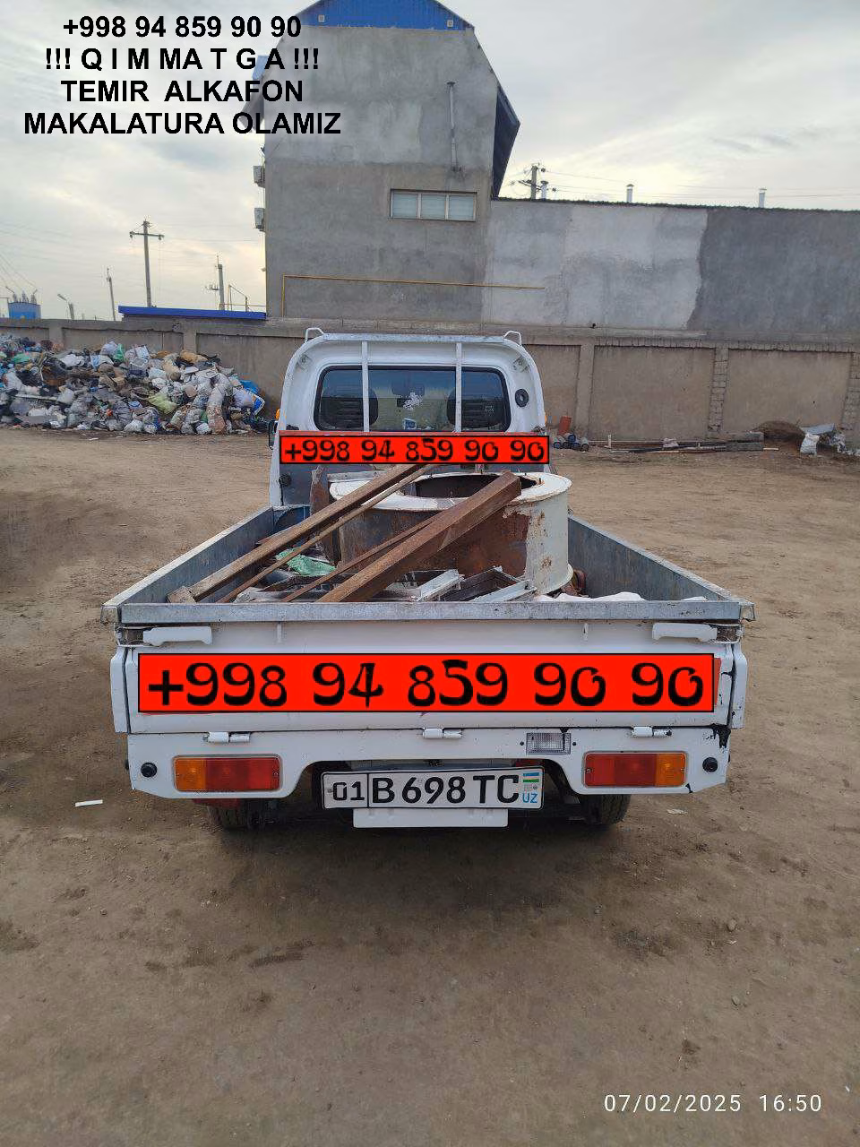 ТАШКЕНТ МЕТАЛЛОЛОМ TOSHKENT METALLOLOM qabul qilish Ortachirchiq
