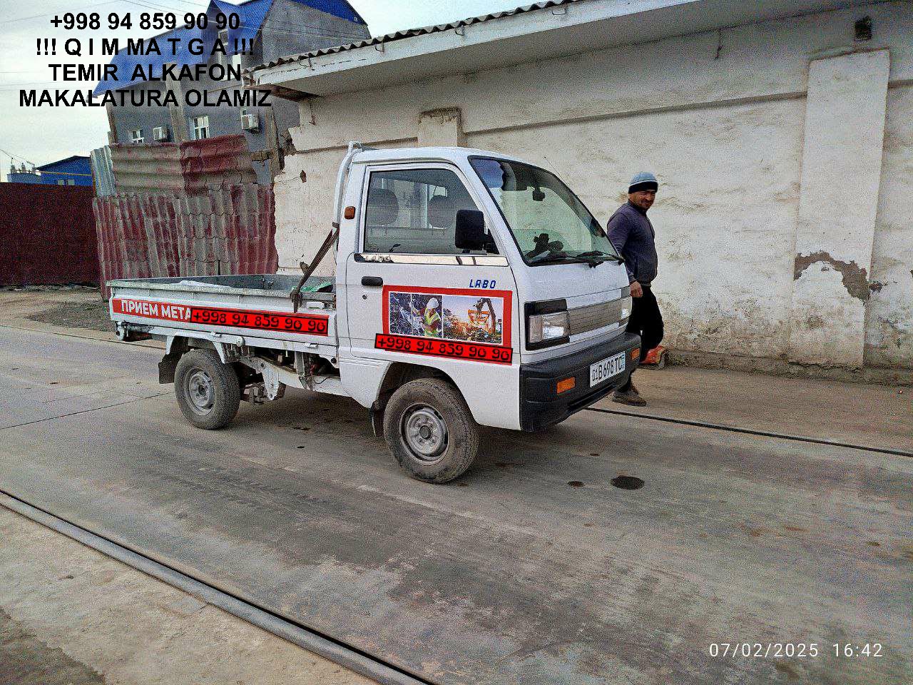 Metallolom qabul qilish Quyichirchiq