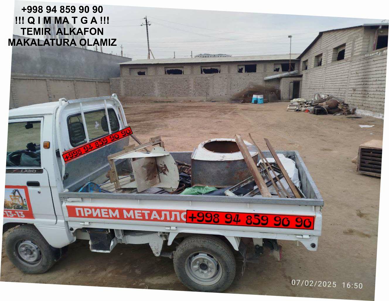 Metallolom qabul qilish Parkent