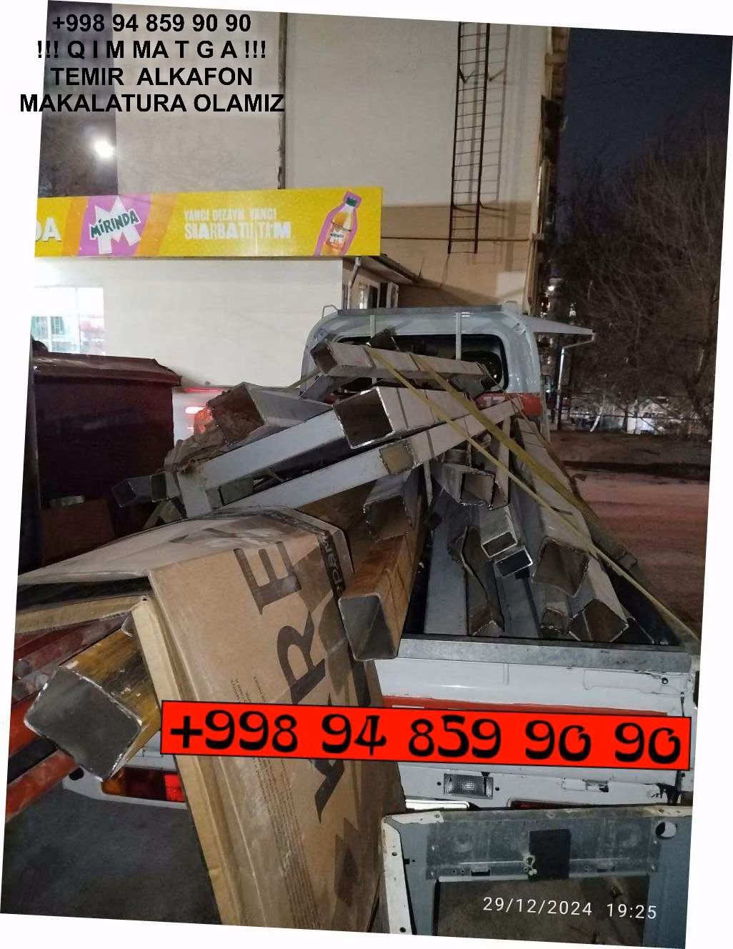 ТАШКЕНТ МЕТАЛЛОЛОМ TOSHKENT METALLOLOM qabul qilish Mirobod