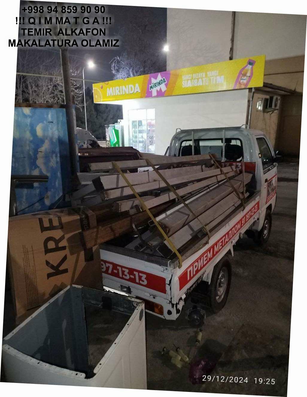 Metallolom qabul qilish Yangihayot