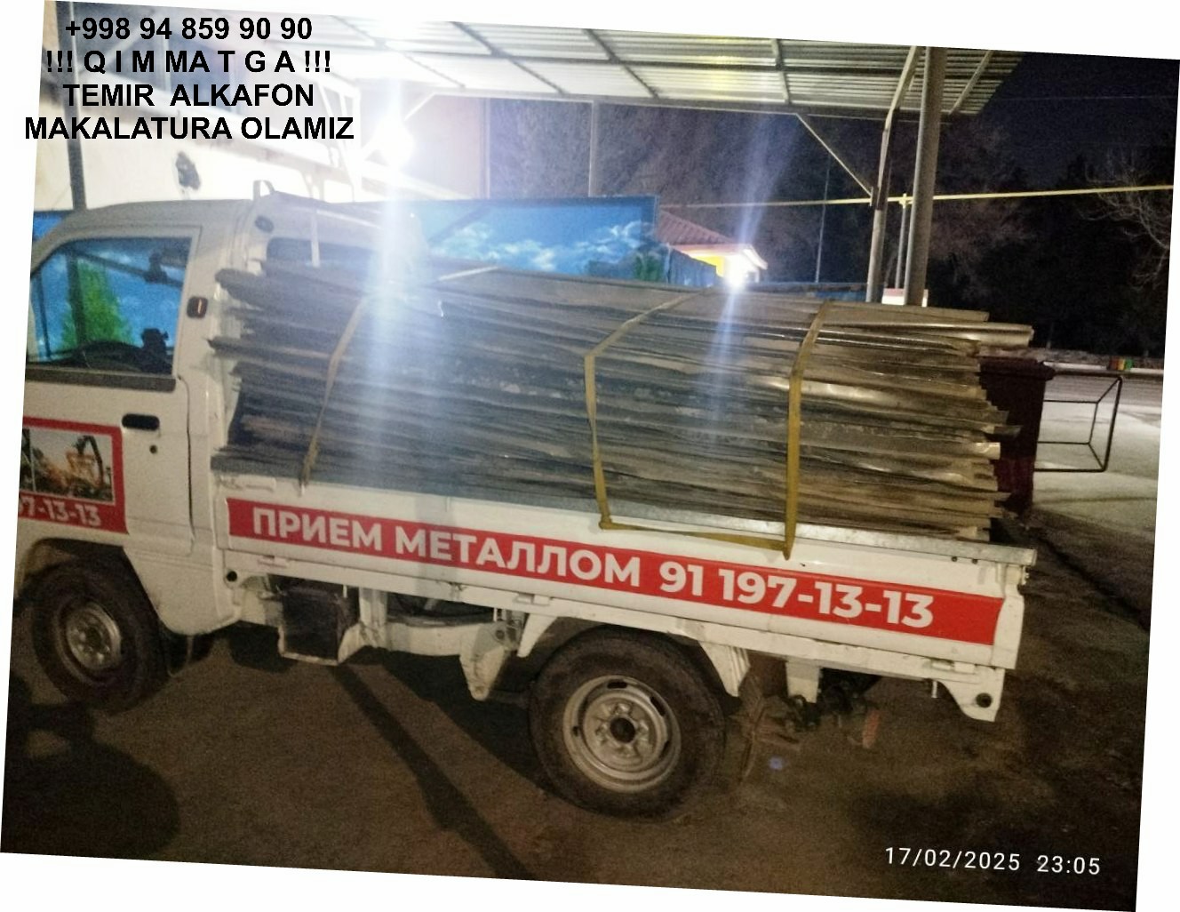 Metallolom qabul qilish Olmazor