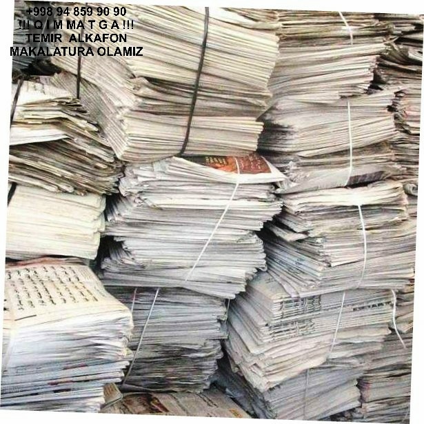 Metallolom qabul qilish Sergeli